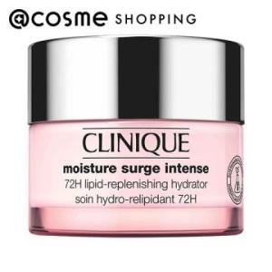 クリニーク モイスチャー サージ インテンス 72 ハイドレーター 50ml｜cosmecom