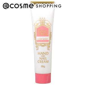 ReZARD beauty ReZARD beauty ReZARD beauty ハンドクリームEXO 50g