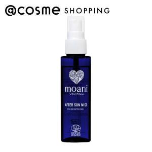 moani organics AFTER SUN MIST 100mLの商品画像