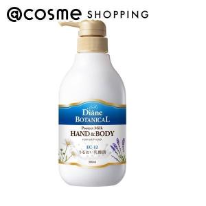 ダイアン プロテクト　ハンド＆ボディミルク　バーベナ＆ハニー 500ml｜cosmecom