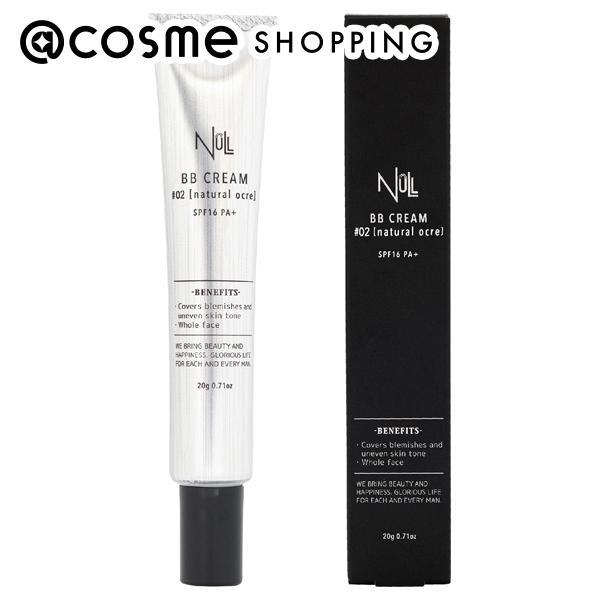 NULL ナチュラルカバーBBクリーム(02 ナチュラルオークル)
