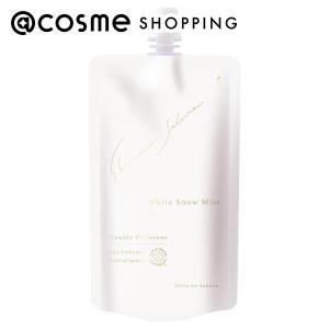 シスレー sisley シスレイヤ インテグラル コンセントレート ボディ