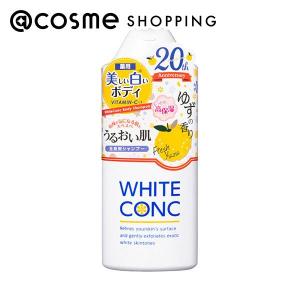 ホワイトコンク ボディシャンプー ボディソープ