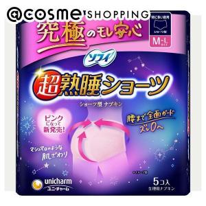 「ポイント10%バック 6月19日〜21日」ソフィ ソフィ 超熟睡ショーツ(特に多い夜用　Ｍ〜Ｌサイズ) ５枚