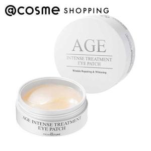 フロムネイチャー/エイジ インテンス トリートメント アイパッチ 目元用シートパック マスク