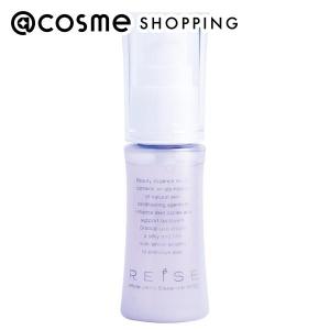 REISE ライゼ 30ml ホワイト ジェリーエッセンスW50