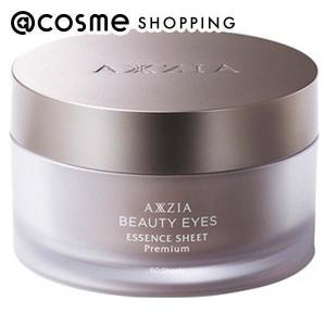 アクシージア AXXZIA ビューティーアイズ プレミアム 60枚