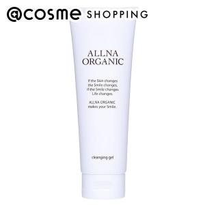 ALLNA ORGANIC クレンジング ジェル(本体) 130g｜cosmecom