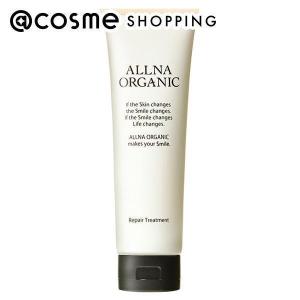 ALLNA ORGANIC/リペアトリートメント トリートメント