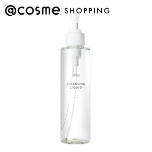 オルビス クレンジングリキッド(本体/無香料) 150ml｜cosmecom