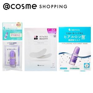 太陽のアロエ社 マイクロパッチ入り限定スキンケアセットA _09SALE