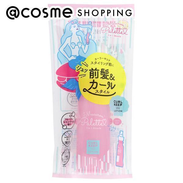 マカロンパレット マカロンパレット カールキープローション