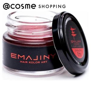 EMAJINY ヘアカラーワックス(本体 赤 Emajiny Red E73) 36g｜cosmecom