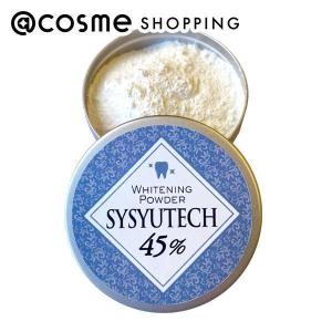 ビアンカ製薬 薬用シシュテック ホワイトニングパウダー(本体/ミントフレーバー) 20g｜cosmecom