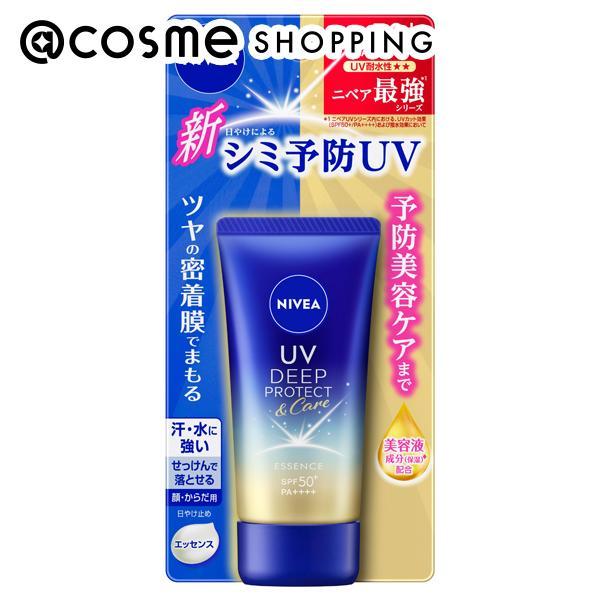 ニベア ニベアUV ディープ プロテクト＆ケア エッセンス 50g
