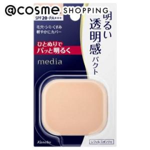 ReZARD beauty 「ポイント10%バック 7月10日〜13日2:59」ReZARD beauty