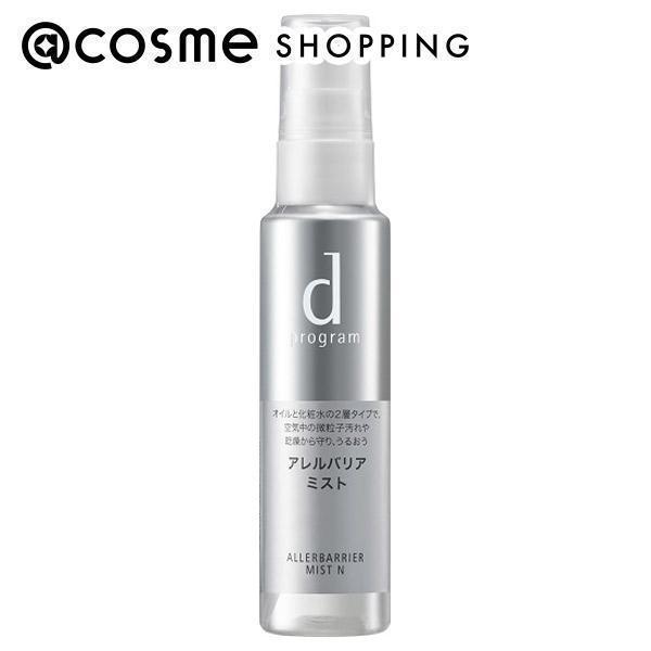 d プログラム アレルバリア ミスト Ｎ 57ml