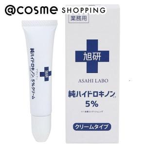 CC34 K ASHADA アスハダ シミシワホワイトクリーム 薬用ホワイト
