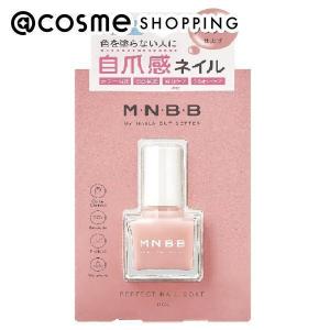 「ポイント10％バック 5月5日」 M・N・B・B パーフェクトネイルコート(グロッシー) 9ml｜cosmecom