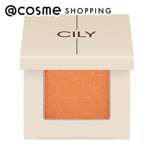 CILY アイズオンミー アイシャドウ
