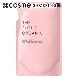 THE PUBLIC ORGANIC スーパーポジティブ  精油ボディソープ(詰替え/フローラルウッディ調の香り) 400ml｜cosmecom