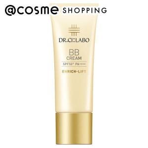 綾花 潤肌実 クリーム 0 ピンクオークル系 30g アットコスメショッピングpaypayモール店 通販 Paypayモール