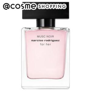 Narciso Rodriguez 並行輸入品 ナルシソ ロドリゲス NARCISO RODRIGUEZ