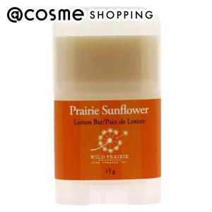 Wild Prairie Soap ローションバー  サンフラワー ボディローション