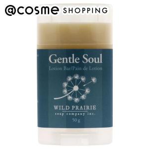 Wild Prairie Soap ローションバー ジェントルソール ボディローション