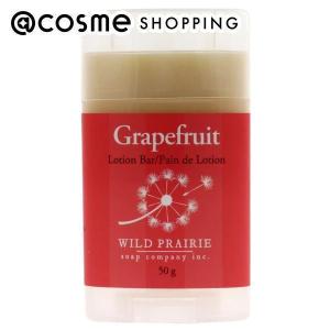 Wild Prairie Soap ローションバー グレープフルーツ ボディローション