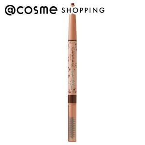 REIKO KAZKI（かづきれいこ） アイブロウペンシル (オリーブブラウン