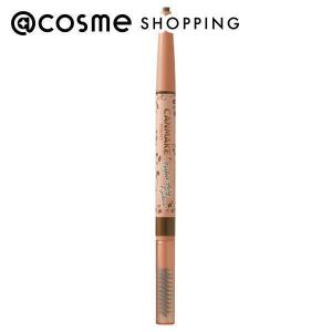 CANMAKE（キャンメイク） 3wayスリムシェードライナー(02 アッシュ
