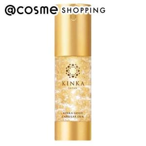 Excellula（エクセルーラ） スムージング リッチセラム 45ml : アット