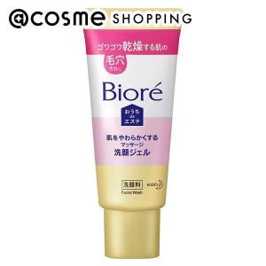 マリークワント クヮント バイ マリークヮント ナリッシング