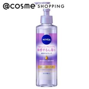 pdc ダーマエイド トリプルアクティブローション 150mL : アット
