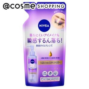 EVITA エビータ ボタニバイタル 艶リフト ミルク II(とてもしっとり