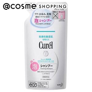 「ポイント10％バック 4月25日」 キュレル 泡シャンプー(詰替え/無香料)｜cosmecom