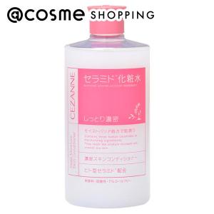 セザンヌ 濃密スキンコンディショナー｜cosmecom