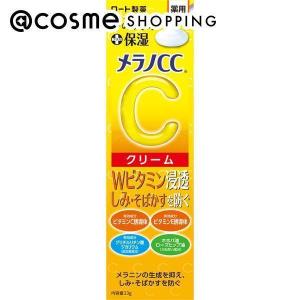 manage 05+ エナジークリーム(本体) 30g : アットコスメショッピング