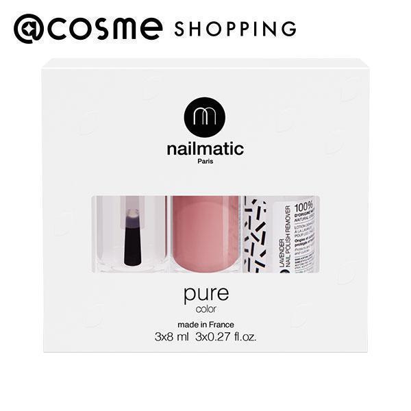 「ポイント10％バック 6月5日」 nailmatic(ネイルマティック) NM COFFRET(本...