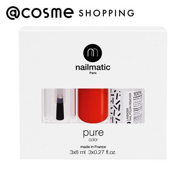 「3月21日〜22日 ポイント10%バック」nailmatic(ネイルマティック) NM COFFR...