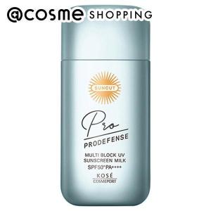 アンレーベルラボ ビタミントーンアップ UVミルク クリアローズ50ｍL ×7点 unlabel LAB アンレーベルラボ VトーンアップUVミルクR ローズピンク