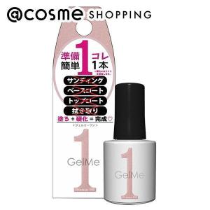 ジェルミーワン ジェルネイル(93 シャンパンピンク) 10ml｜cosmecom