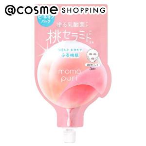 Re:CODE ワクチナイザーX(本体/サラッとからもっちりに変化