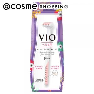wamiles（ワミレス） サブスキン リピトε 25ml : セラフィーネット