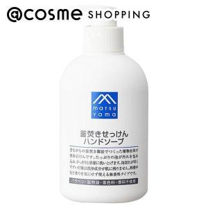 M-mark series 釜焚きせっけんハンドソープ ハンドソープ