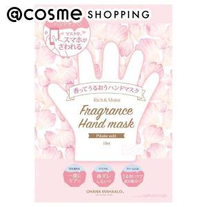 OHANA MAHAALO フレグランスハンドマスク ピカケ アウリィ ハンドパック