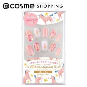 OHANA MAHAALO フィットミーネイルチップ ネイルチップ