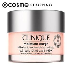 クリニーク モイスチャー サージ ジェルクリーム 100H 50ml