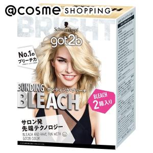 got2b（ゴットゥービー） ボンディング・ブリーチ （25g+75mL+アフターブリーチトリートメント15g）×2箱｜cosmecom